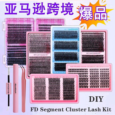 FD Segment Cluster Lash Kit - DIY Hot-Melt Grafting Lashes