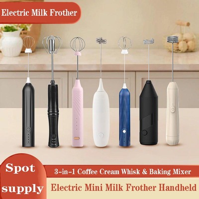 Electric Milk Frother - Handheld Mixer for Coffee/Baking