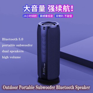 Outdoor Portable Subwoofer Bluetooth Speaker 低音炮蓝牙音箱