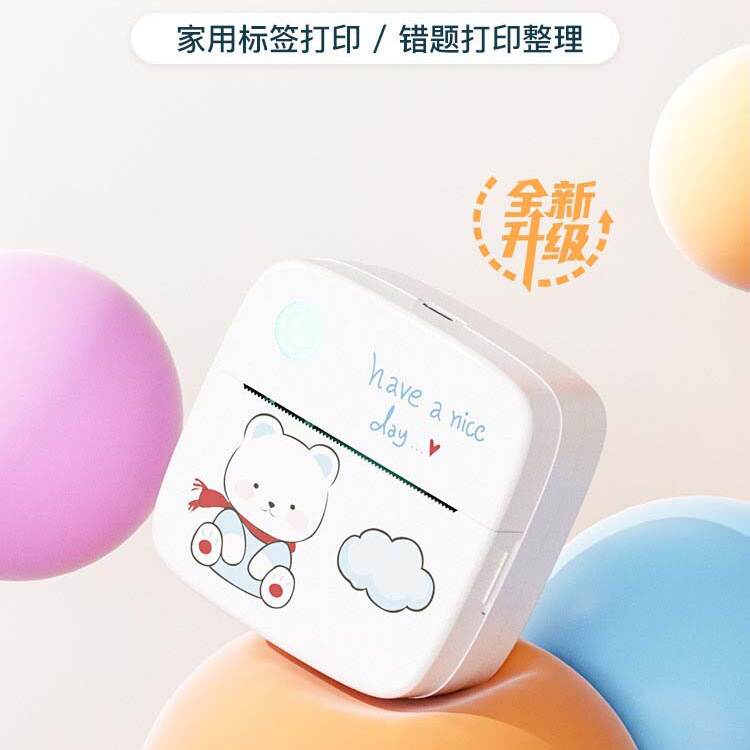 thermal printer, label printer, photo wrong problem printer