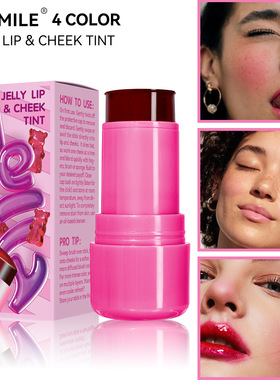 powder blusher Lip Cheek Dual-Use Clear Lip Dye Lipstick