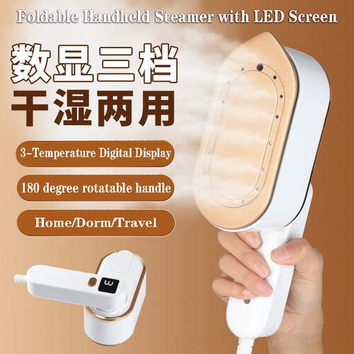 Portable Mini Handheld Garment Steamer, Steam Clothes Iron
