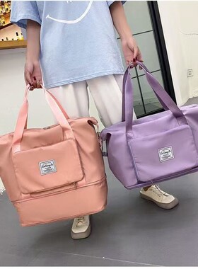 Women's Foldable Travel Tote Large Capacity Weekend Bag Gym