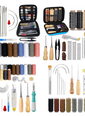 Hand-Stitching Leather Sewing Kit /Leather Crafting Tool Kit