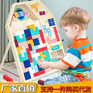 ‌Montessori Wooden 3D Tetris Building Toy for Ages 3-6