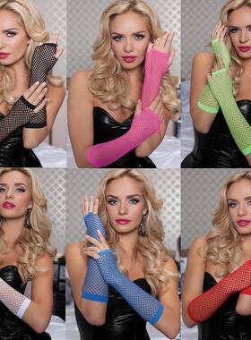 Stretchy Fingerless Long Fishnet Gloves for Party Night Club