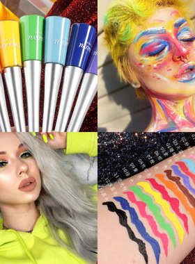 17 Shades Liquid Eyeliner – Fine Tip for Winged Liner眼线笔