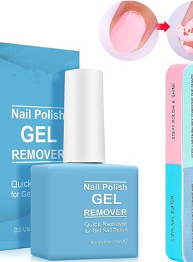 Quick Nail Polish Remover - Explosive Gel Nail Remover set