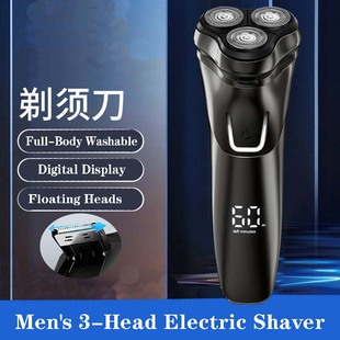 Body Washable Electric Digital Full Shaver Display Head