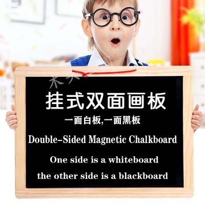 MagneticChalkboardforKids