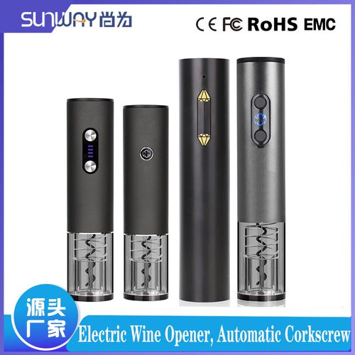Automatic Electric Wine Opener, Portable Auto Corkscrew