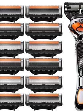 5-Blade Manual Razor for Men - Universal 5-Layer Razor Heads