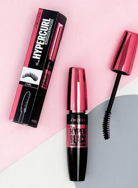 Volumizing Waterproof Mascara, Long Lasting Eye Makeup睫毛膏