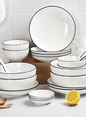 Simple Ceramic Tableware Bowl Chopsticks Plate suit陶瓷碗盘