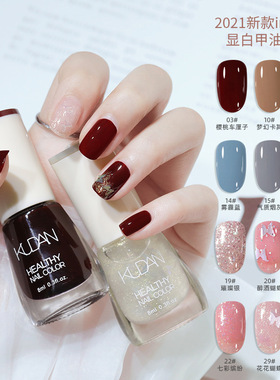 Oil-Based Nail Polish Fast-Dry No UV Cure油性指甲油免烤快干