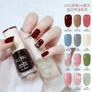 Based Fast Dry Polish Oil Cure油性指甲油免烤快干 Nail