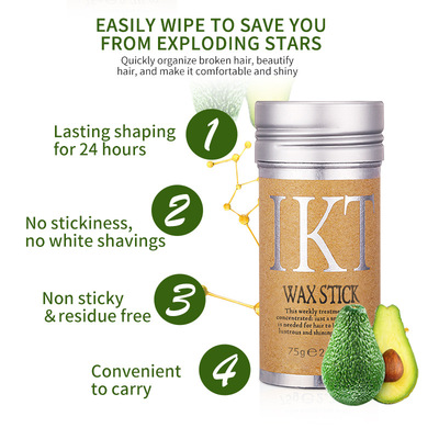Solid hair wax stick,hair waxstick styling固体发蜡棒哑光定型