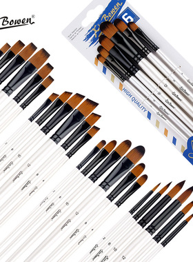 Art Paint brush watercolor pen水粉笔acrylic oil painting pen