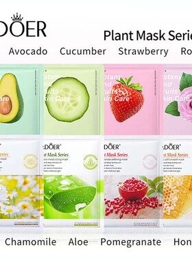 Natural Fruit & Botanical Face Mask, Nourishing & Hydrating