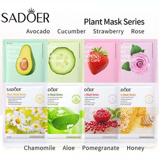 Botanical Face Mask Hydrating Natural Nourishing Fruit