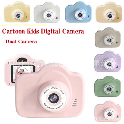 Kids Cartoon Handheld Digital Camera Photo & Video Recording