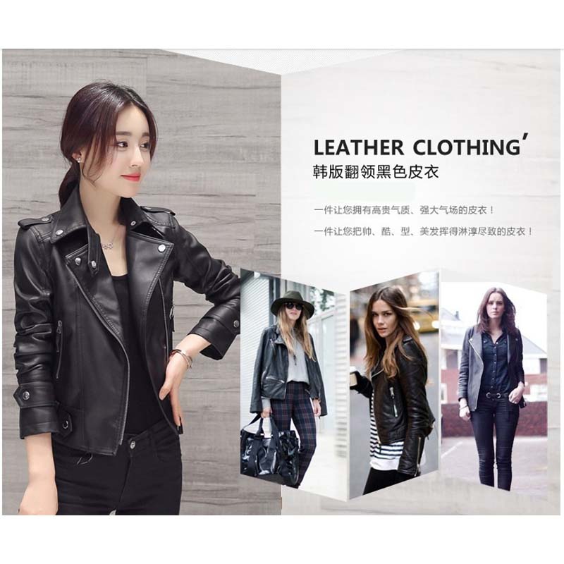 ‌Women's Short 皮衣