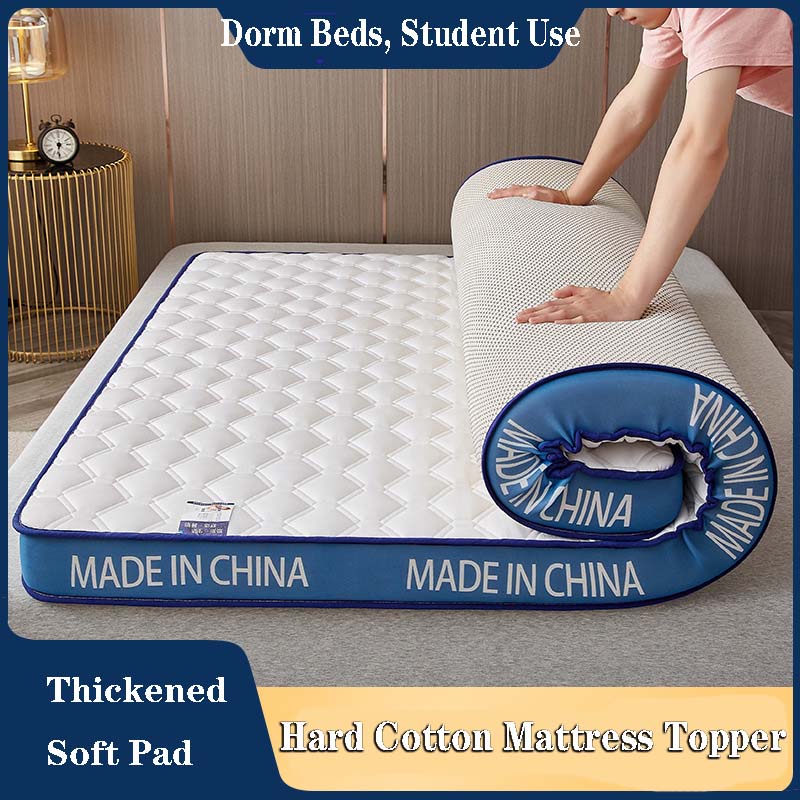Hard Cotton Mattress Topper /Thickened Soft Pad for Dorm床垫