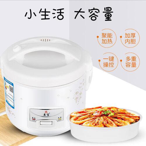 Mini Rice Cooker Small Electric Pot with Non-Stick Inner Pot