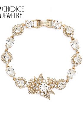 URCHOICE复古奢华水晶花手链