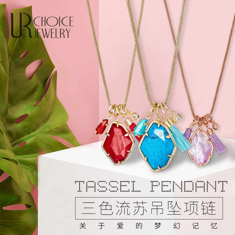 URCHOICE小众丝线流苏项链