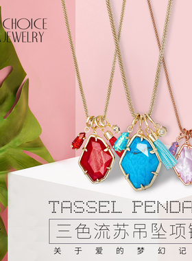 URCHOICE小众丝线流苏项链