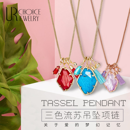 URCHOICE小众丝线流苏项链