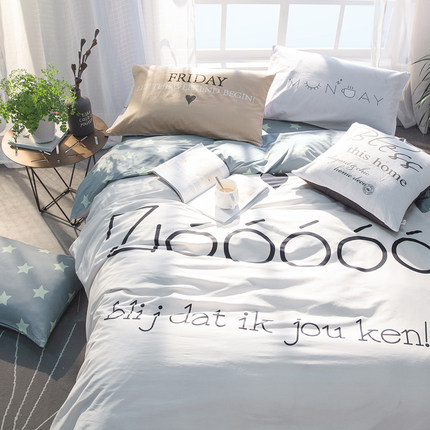 七好啄木鸟全棉四件套 纯棉床单被套1.8m床双人1.5米床上用品套件