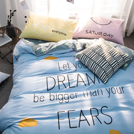 七好啄木鸟全棉四件套 纯棉床单被套1.8m床双人1.5米床上用品套件