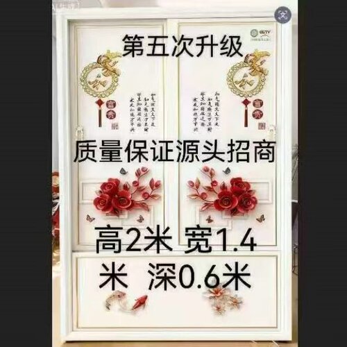 家用卧室小户型民宿出租房用柜子