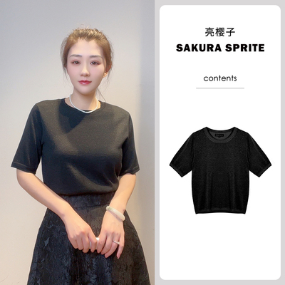 亮樱子黑科技“肤感葱”金银丝星空圆领凉爽短袖针织衫-LCWH9554