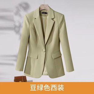 豆绿色西装外套女2025春秋当季新款小西服气质黑色职业装休闲上衣