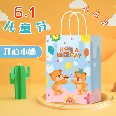 六一儿童节礼品袋幼儿园生日礼物