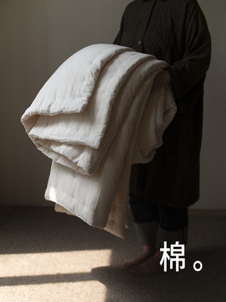 苏州非遗认证 高品质定制手工棉被 有机棉纱 新疆棉 春秋床上