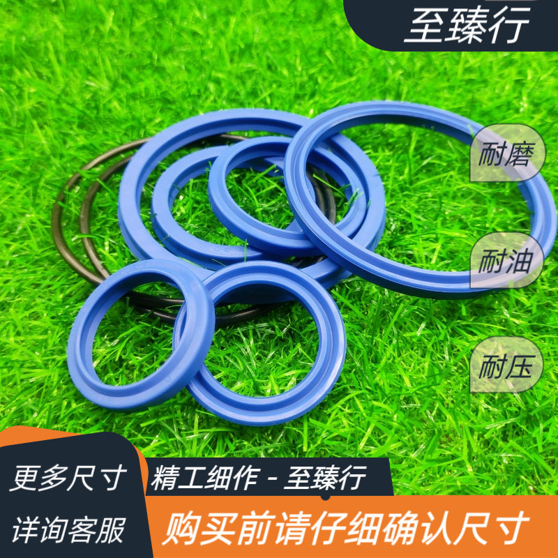 HOB/MOB32/40/50/63/80/100/125液压油缸油封修理包密封圈密封件