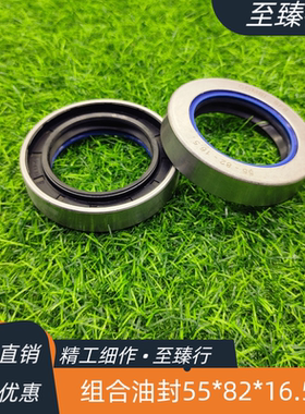 工程机械约翰迪尔拖拉机天拖904前桥半轴油封NF101501/55*82*16.5