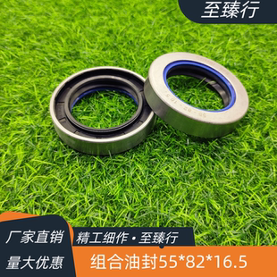 工程机械约翰迪尔拖拉机天拖904前桥半轴油封NF101501/55*82*16.5