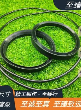 沃得奥龙拖拉机配件554/704前桥立轴边减端面半轴油封密封圈