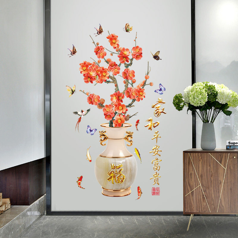 爱都厂家SK2019ABAC桃花大号款墙贴卧室客厅书房办公室门窗背景