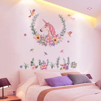 墙上女孩子房间装饰品小贴纸