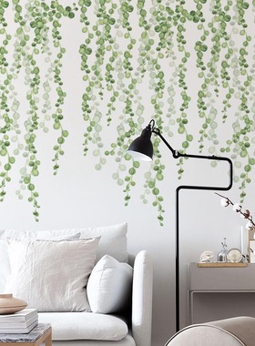 移除背景墙贴纸可垂条电视墙角粘墙贴贴画绿色家居客厅装饰墙裙自