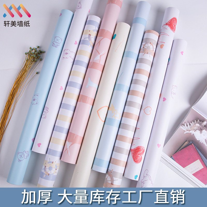 爱都防水3d立体墙贴pvc宿舍寝室自粘墙纸卧室客厅背景墙壁纸海草,家居饰品,软装墙贴,淘宝优惠券,粉丝福利购,淘宝优惠卷