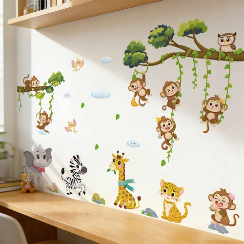 丛林动物猴子斑马墙贴儿童房幼儿园装饰壁纸墙纸贴画定制