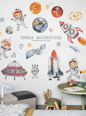 爱都旅康CH39102AB太空计划男孩房间墙面装饰贴纸火箭飞船床头
