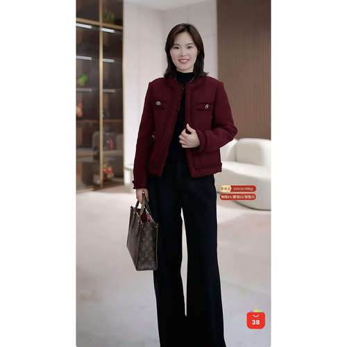 【李夫人MOMO粉丝专享】GZ23193CS